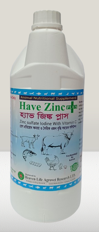 Have Zinc Plus.5 Liter